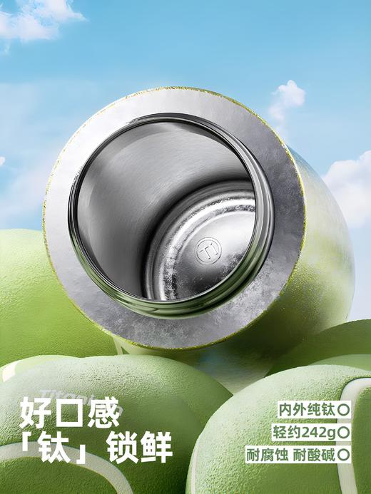 bablov纯钛保温杯男士便携运动杯子女生随行钛杯户外骑行登山水杯 商品图2