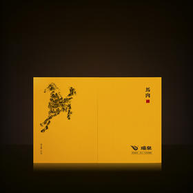 瑞泉 | 手工·马肉 | 51克（8.5克X6泡）