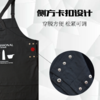 理发店多口袋日式造型师围裙工作服 商品缩略图2