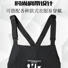 理发店多口袋日式造型师围裙工作服