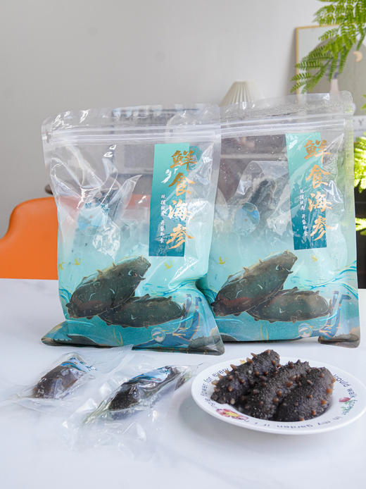 【下单享赠品】【 高营养高蛋白】 正宗大连辽参即食海参   5年以上8头规格 纯净冷水海域捕捞  入口安心 解冻即食  蒸蛋煲汤 营养美味 自吃送礼佳 新老包装随机发 商品图0