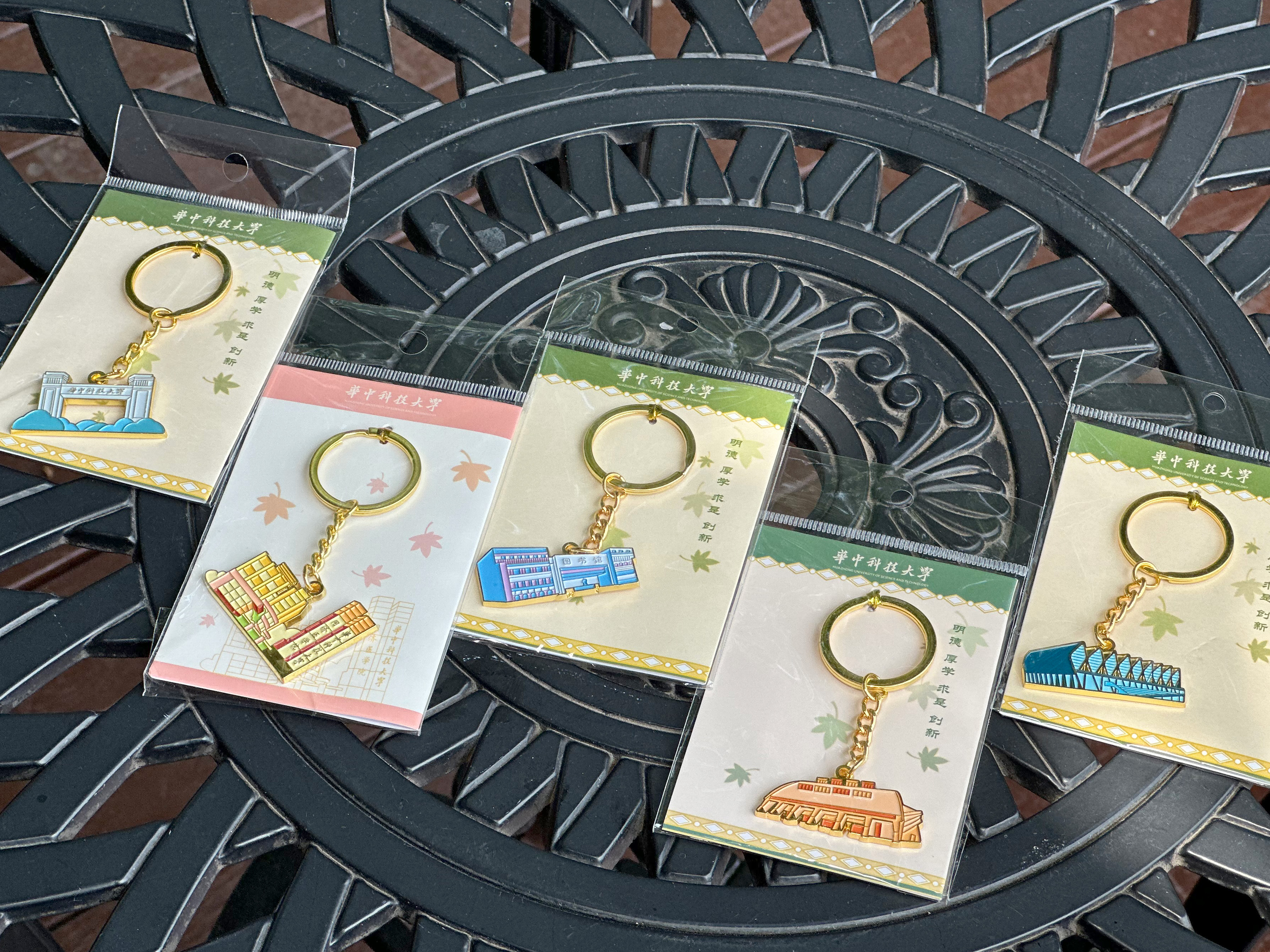 校景金属钥匙扣（便携款）