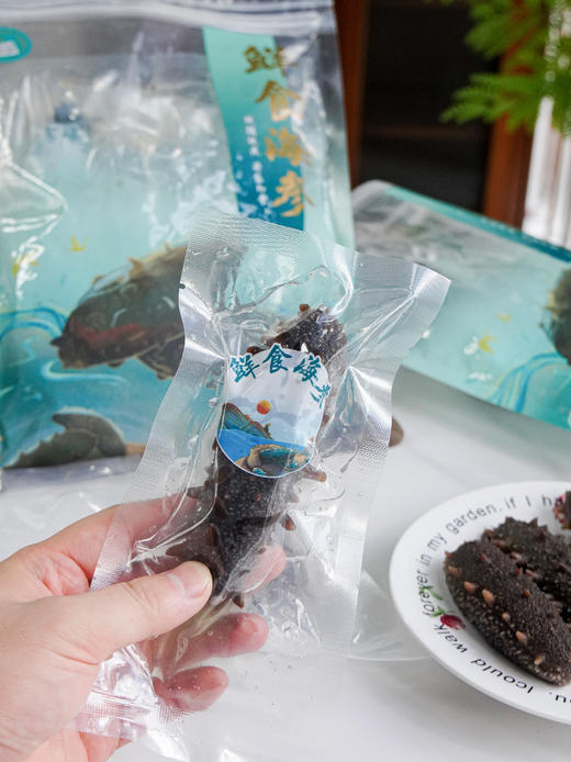 【下单享赠品】【 高营养高蛋白】 正宗大连辽参即食海参   5年以上8头规格 纯净冷水海域捕捞  入口安心 解冻即食  蒸蛋煲汤 营养美味 自吃送礼佳 新老包装随机发 商品图6