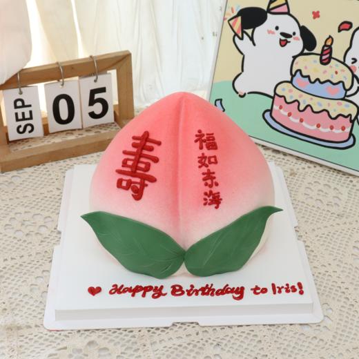 大寿桃祝寿蛋糕 商品图3