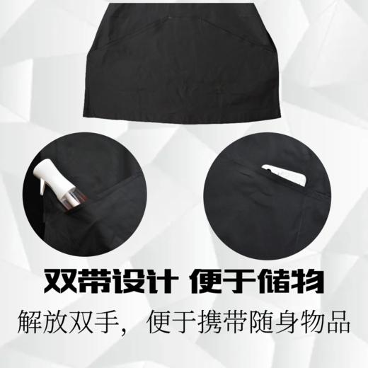 理发店多口袋日式造型师围裙工作服 商品图1