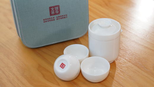 （勿拍）文萃定制 便携功夫茶具 商品图3