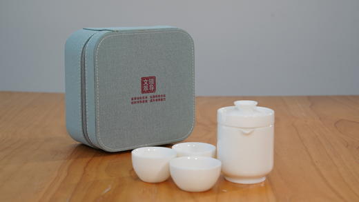 （勿拍）文萃定制 便携功夫茶具 商品图4