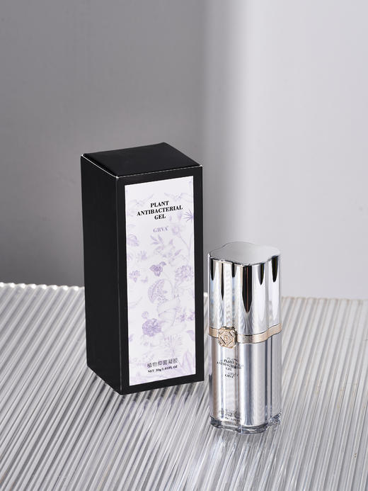 plws-植物抑菌凝胶30g私护私密可粉嫩 商品图2