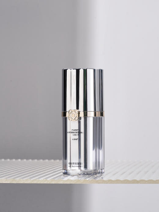 plws-植物抑菌凝胶30g私护私密可粉嫩 商品图3