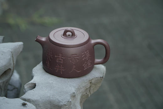 「汉周原创设计」汉镜文人琢器小壶 半手工 紫泥 120cc 商品图4