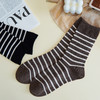 【6双装】女士秋冬厚袜子条纹时尚蚕丝羊毛袜保暖舒适女袜中长筒【2522810】 商品缩略图1