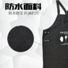 理发店多口袋日式造型师围裙工作服 商品缩略图3