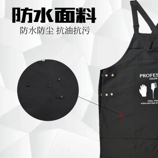 理发店多口袋日式造型师围裙工作服 商品图3