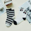 【6双6折】【7-10岁】大童AB款中筒时尚袜卡通熊猫男童袜子女童棉袜【2双装  2523203】 商品缩略图0