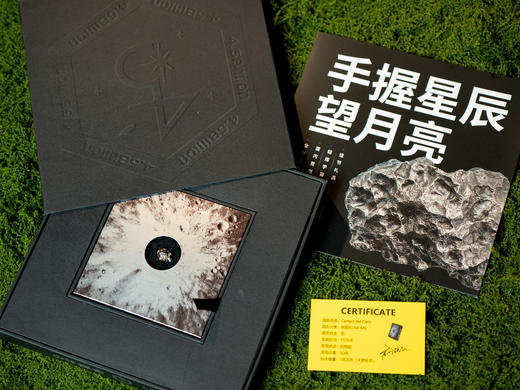 《少年探索》2025-2026跨年订阅（全12期 买一年赠半年）|中外权威专家编撰，7-15岁孩子数理化启蒙，丰富拓展视野 商品图2