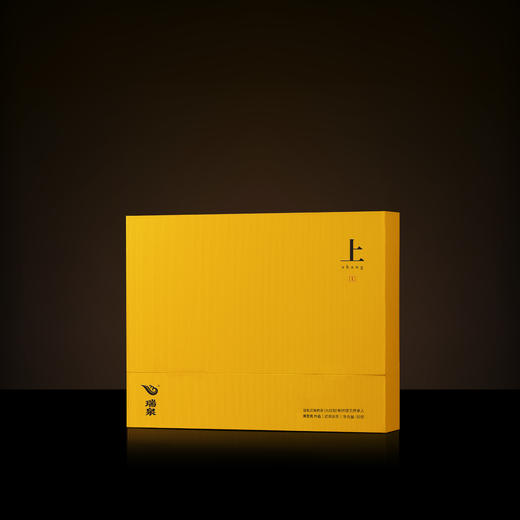 瑞泉 | 传人·上 | 30克（10克X3泡） 商品图1