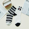 【6双6折】【7-10岁】大童AB款中筒时尚袜卡通熊猫男童袜子女童棉袜【2双装  2523203】 商品缩略图1