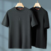 【莫代尔】【DKP】大依优型大码卫衣短袖打底衫男士秋季新款休闲轻奢男士加肥加大码圆领莫代尔短袖卫衣打底衫 商品缩略图5
