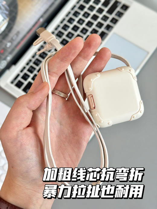 【官方直发】首创单/双边“随意拉”功能👍240W超级快充全能王🔥【幻响·行李箱任意拉四合一数据线】原创设计✨随意拉、秒收纳，超级省心 商品图3