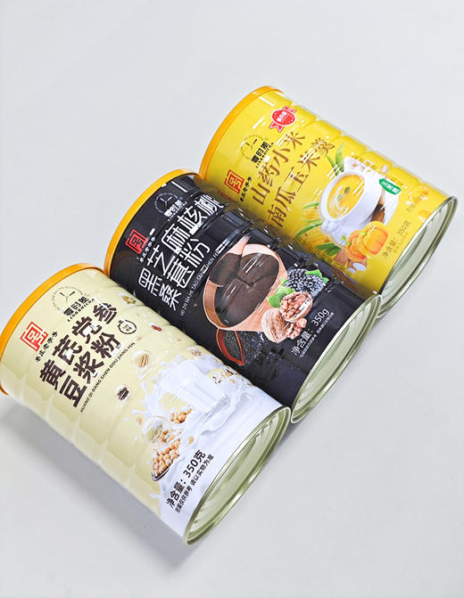 🔥中秋直降20元❗️商超品质， 原价💰59.9的【四季滋养·三宝礼盒】，现开团仅需💰39.9👉暖胃玉米羹+养发黑芝麻粉 + 补气豆浆粉❗一次到手3大罐👍 ✅现代科学配比 商品图3