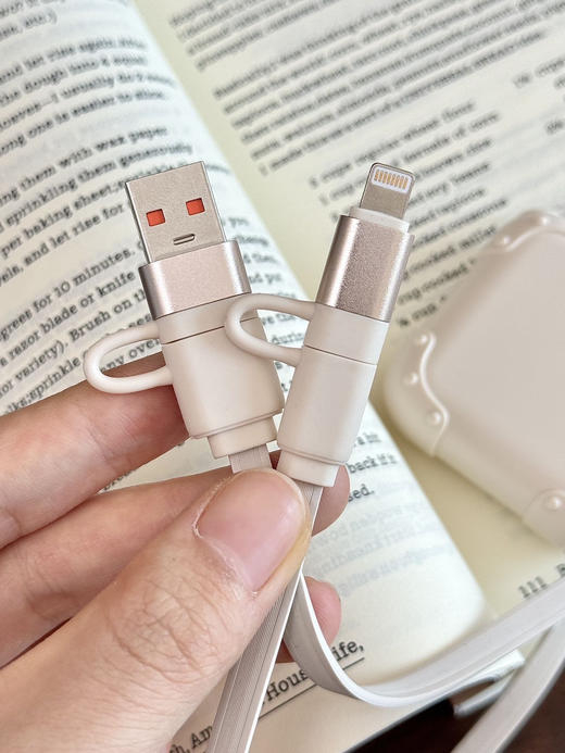 【官方直发】首创单/双边“随意拉”功能👍240W超级快充全能王🔥【幻响·行李箱任意拉四合一数据线】原创设计✨随意拉、秒收纳，超级省心 商品图1