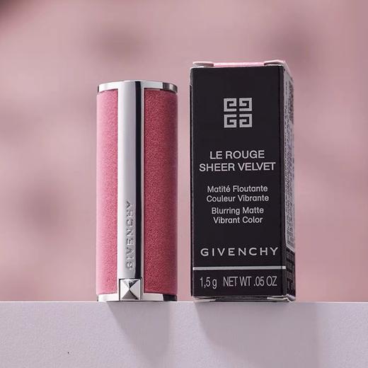 Givenchy/纪梵希粉丝绒口红1.5g-带盒 香港直邮 商品图7