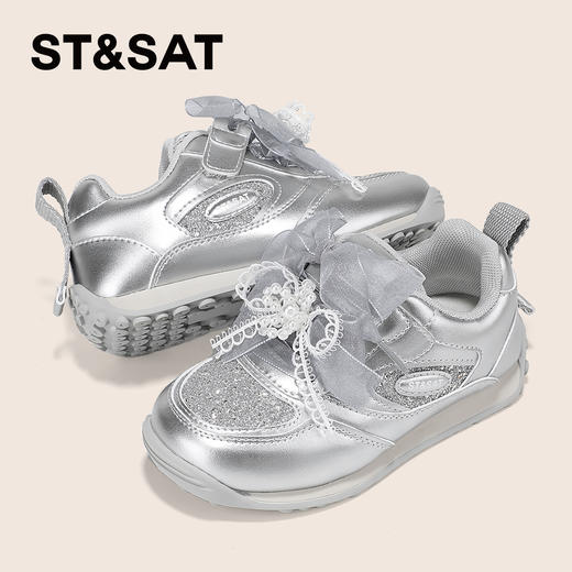 【童鞋】星期六精致芭蕾风女童运动鞋SSD3192UB9 商品图2