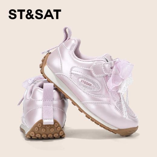 【童鞋】星期六精致芭蕾风女童运动鞋SSD3192UB9 商品图6