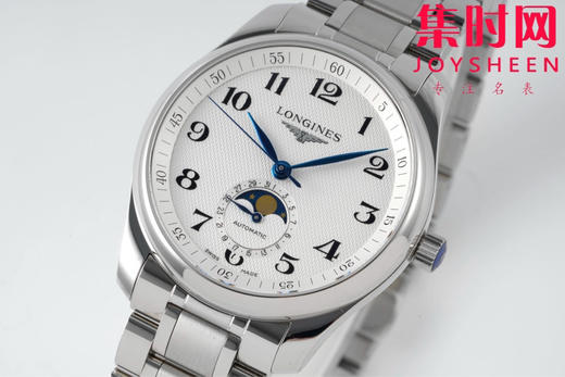 APS浪琴名匠系列 名匠月相腕表 名匠四针月相 经典数字面 男士腕表 表径40mm 商品图2