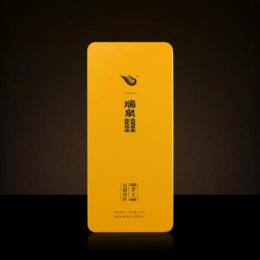 瑞泉 | 手工·坑涧肉桂 | 125克（8.5克X15泡） 商品图0