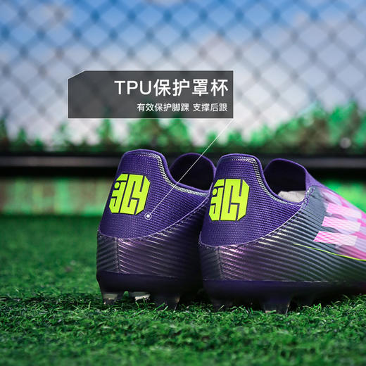 小李子ADIDAS阿迪达斯F50中端FG/MG混合钉足球鞋成人男JQ9730 商品图4