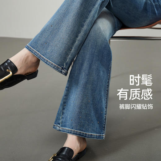 【时尚带钻-微喇牛仔】逸阳秋新品三芯纱宽松显瘦马蹄长裤子6222 商品图5