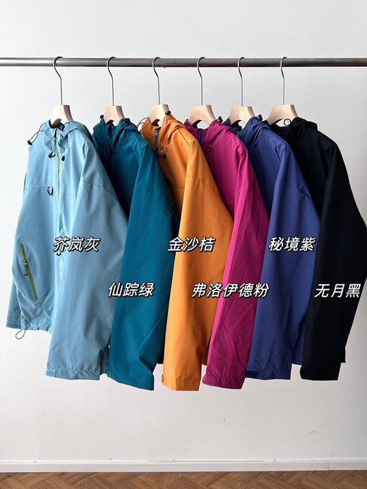 【一件搞定所有天气 防风防泼防污 透气不闷汗】芙康德尼 秋冬山系防风外套 商品图4