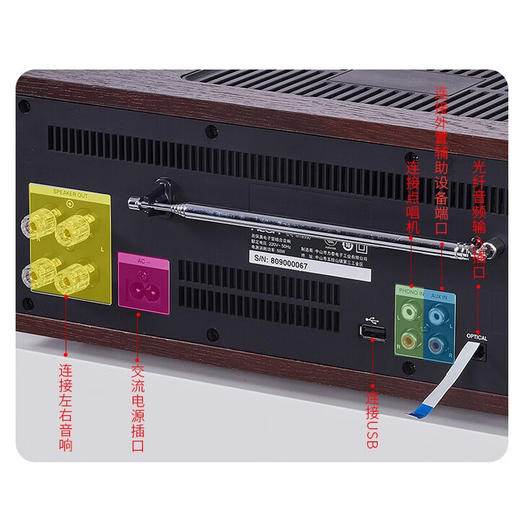 【赠送两张碟片】国际版本 飞利浦&Britz HIFI 电子管胆CD蓝牙桌面复古组合音响 商品图3