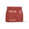 新品上新300克红糖粉即溶冲饮便携泡咖啡奶茶 商品缩略图3