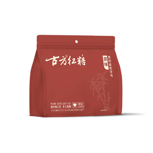 新品上新300克红糖粉即溶冲饮便携泡咖啡奶茶 商品图3
