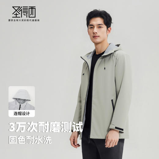 【防水&耐磨】情侣款轻量化防风软壳夹克 商品图2