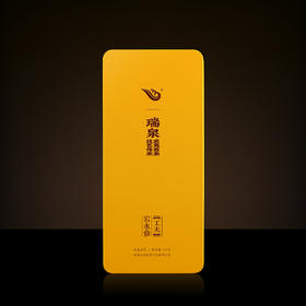 瑞泉 | 工夫·岩水仙 | 125克（8.5克X15泡）