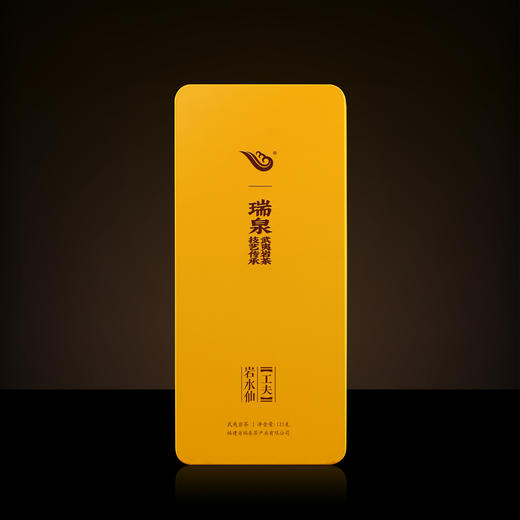 瑞泉 | 工夫·岩水仙 | 125克（8.5克X15泡） 商品图0
