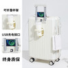 【行李箱20寸拉杆箱】多功能旅行箱 男24寸万向轮箱包学生密码箱 多种颜色选择  商品缩略图5