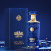 五粮液 富贵吉祥 蓝装 52度 浓香型白酒（单瓶装） 商品缩略图7