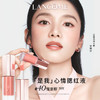 兰蔻是我心情腮红液8.5ml 商品缩略图3