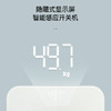 敲打熊  蓝牙ITO体脂秤 KI601 商品缩略图3
