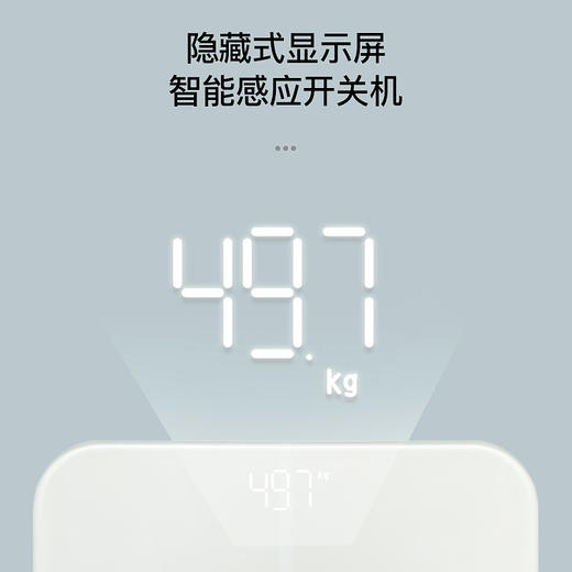 敲打熊  蓝牙ITO体脂秤 KI601 商品图3