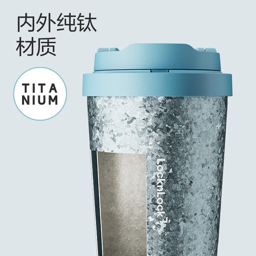 乐扣乐扣 纯钛保温杯礼盒装LHC4393/LHC4399 商品图2