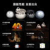倍思 Inspire系列 XC1 开放式真无线蓝牙耳机 商品缩略图4