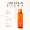 CyclePlus 菁龄 娜丽丝院线二次清洁擦拭化妆水 150ml 商品缩略图2