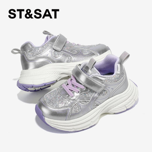 【童鞋】星期六闪闪亮面弹软女童老爹鞋SSD3192U38 商品图9