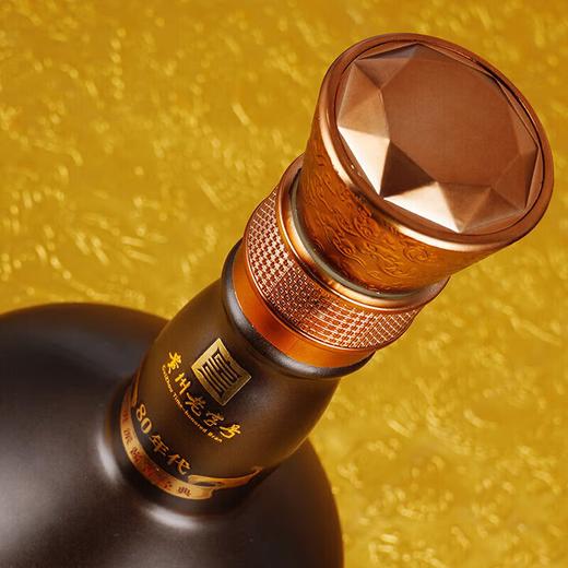 【即将售罄】碧春 80年代 53度 酱香型白酒 500ml*6瓶整箱 商品图5