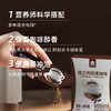【便携易冲泡】草牧里 锡兰肉桂黑咖啡 2g*15条/盒 保留咖啡醇香 商品缩略图4
